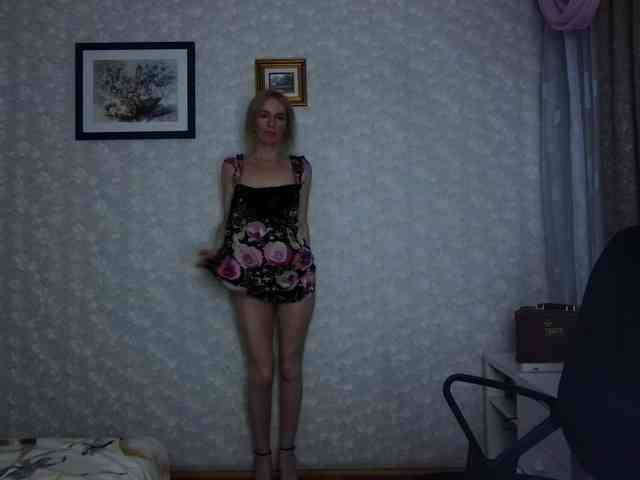 Nata85085 webcam