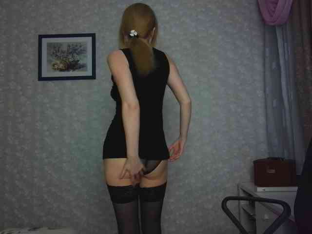 Nata85085 webcam