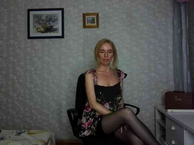Nata85085 webcam