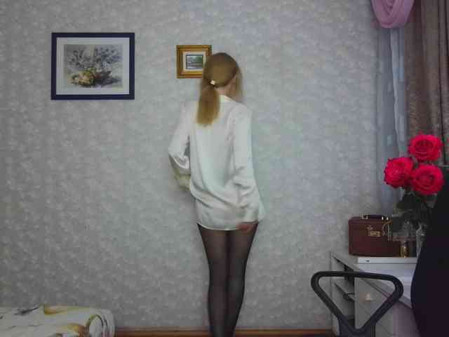 Nata85085 webcam