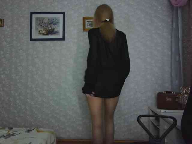 Nata85085 webcam