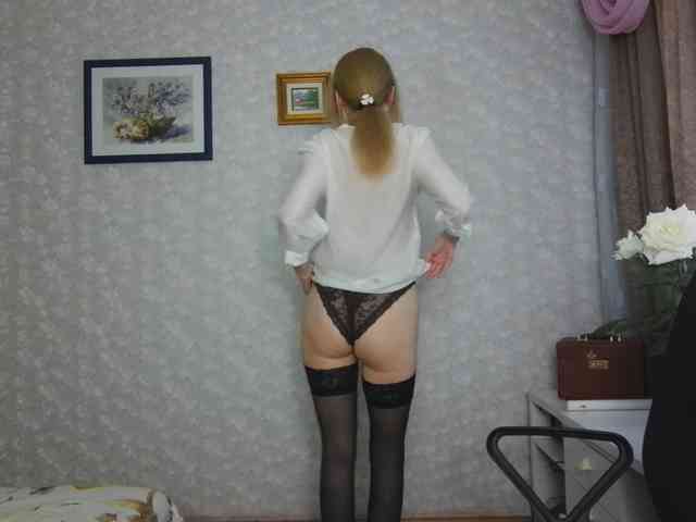 Nata85085 webcam