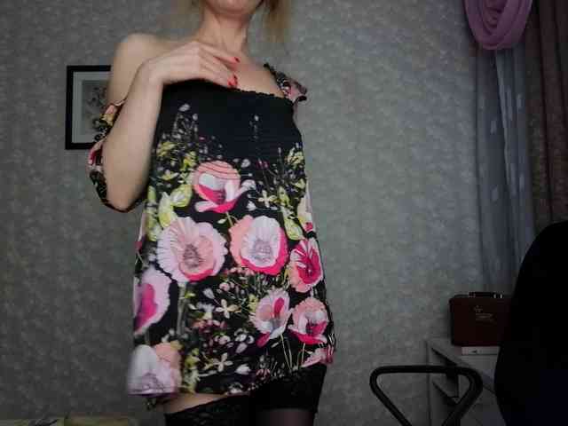 Nata85085 webcam