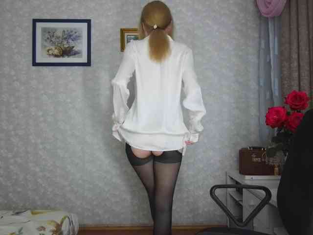 Nata85085 webcam