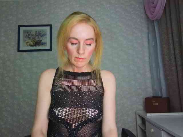 Nata85085 webcam