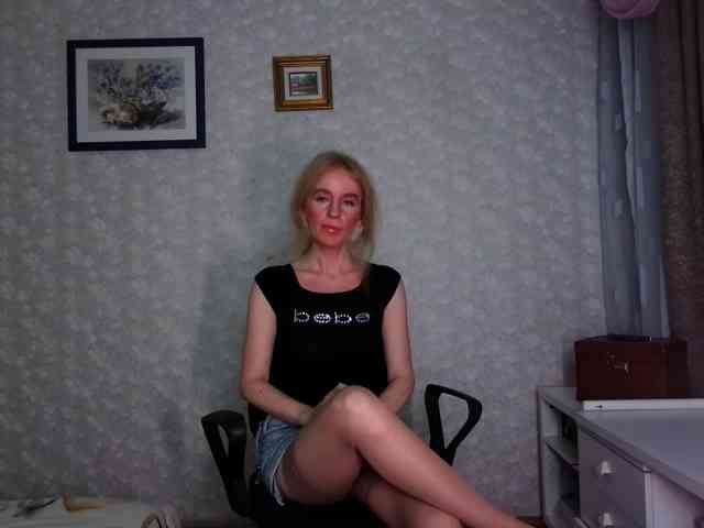 Nata85085 webcam