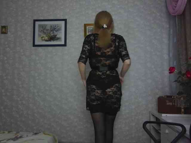 Nata85085 webcam