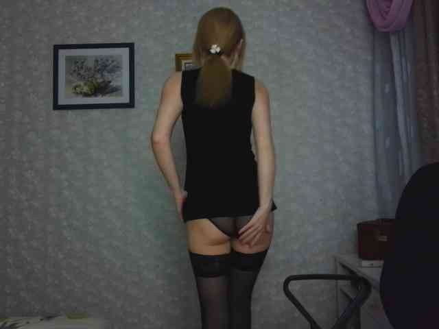 Nata85085 webcam