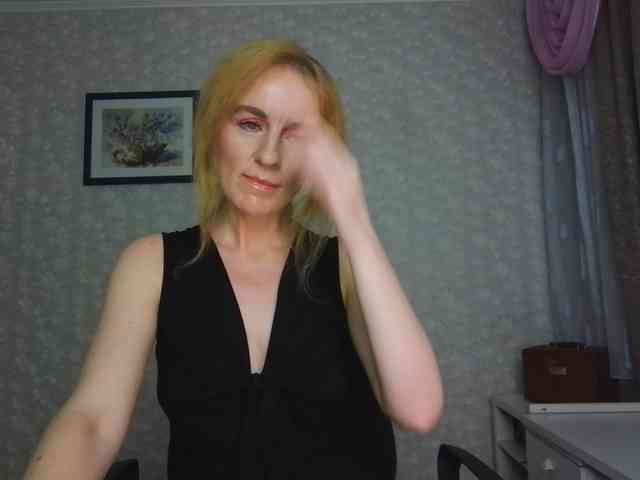 Nata85085 webcam