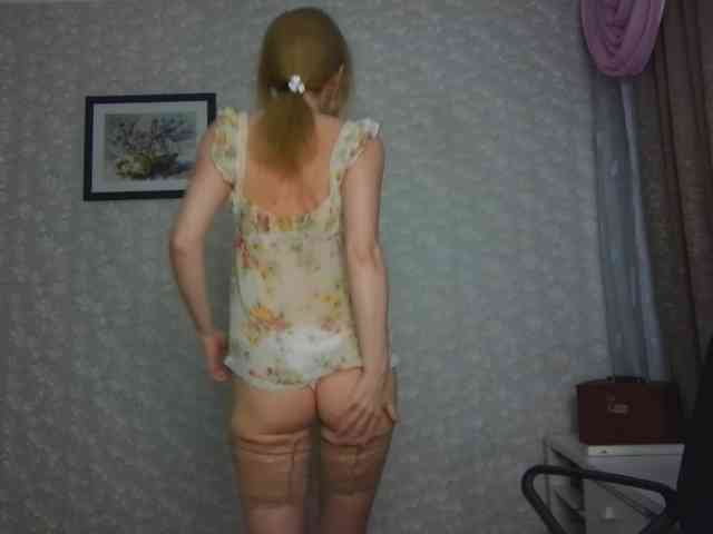 Nata85085 webcam