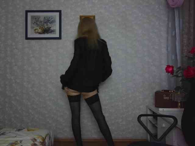 Nata85085 webcam