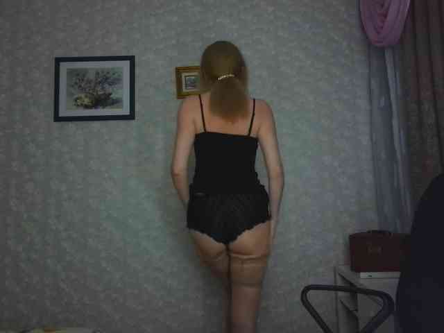 Nata85085 webcam