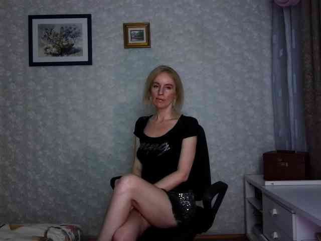 Nata85085 webcam