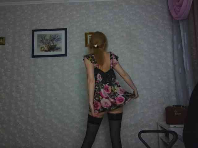 Nata85085 webcam