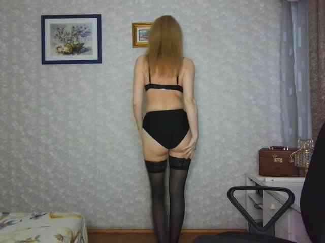 Nata85085 webcam