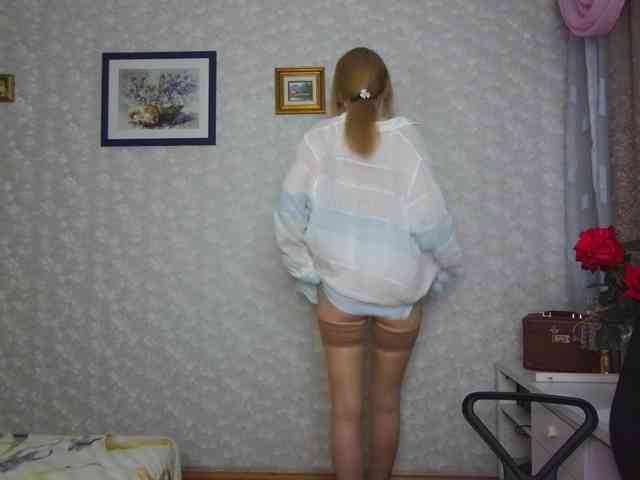 Nata85085 webcam