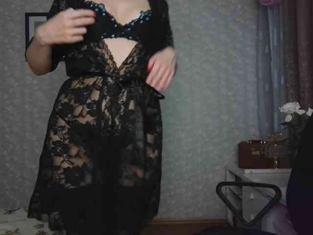Nata85085 webcam