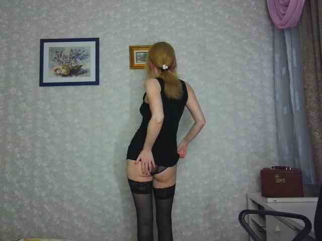 Nata85085 webcam