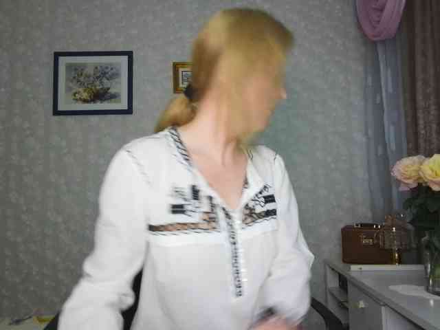 Nata85085 webcam