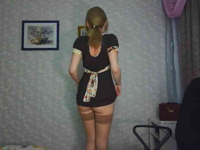 Nata85085 webcam