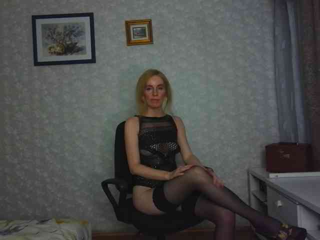 Nata85085 webcam