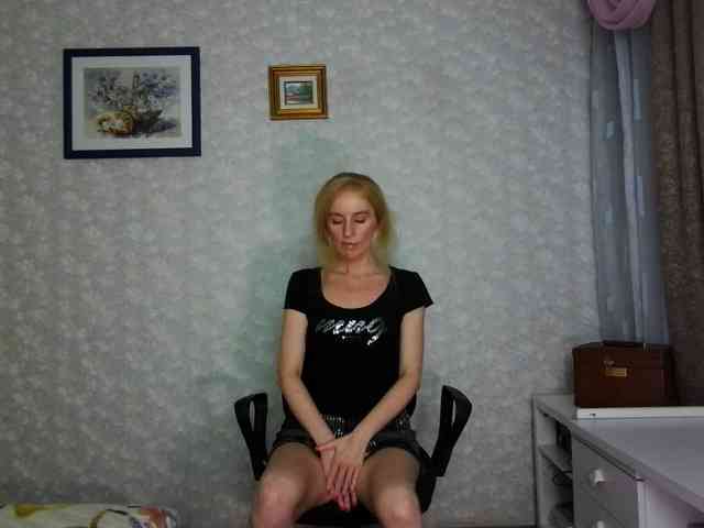 Nata85085 webcam