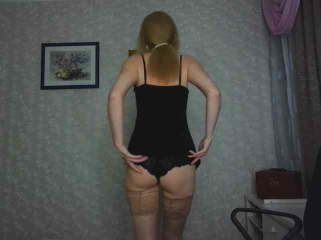Nata85085 webcam