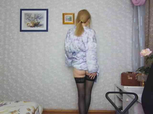 Nata85085 webcam