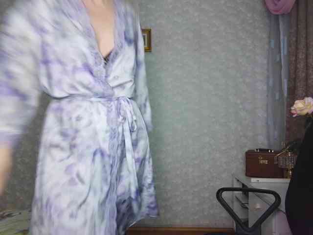 Nata85085 webcam