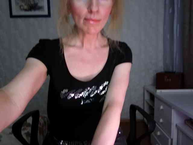 Nata85085 webcam