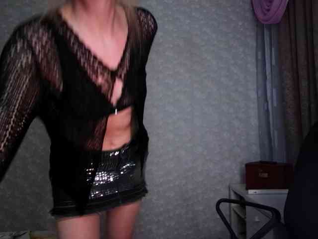 Nata85085 webcam