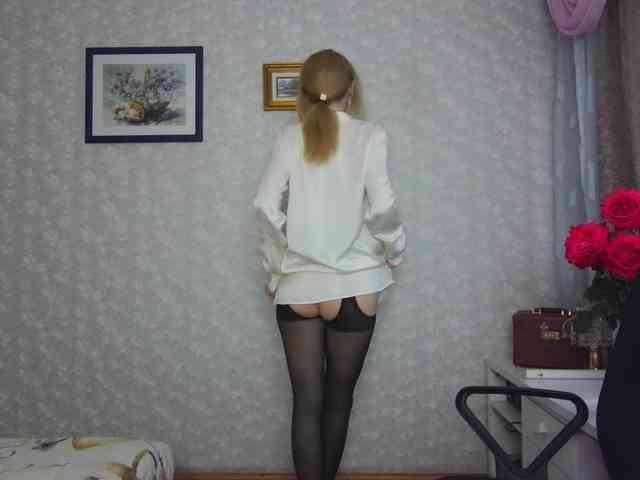 Nata85085 webcam