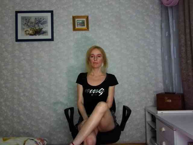 Nata85085 webcam