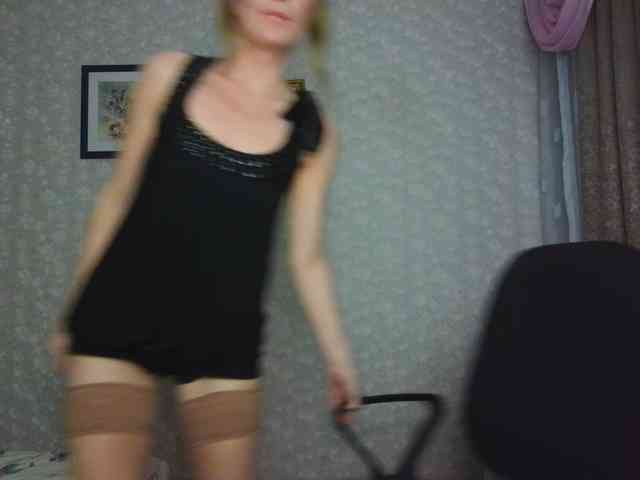 Nata85085 webcam