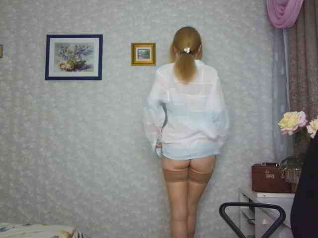 Nata85085 webcam