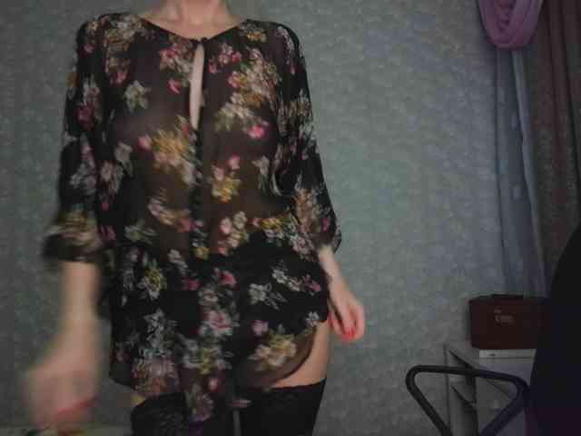 Nata85085 webcam