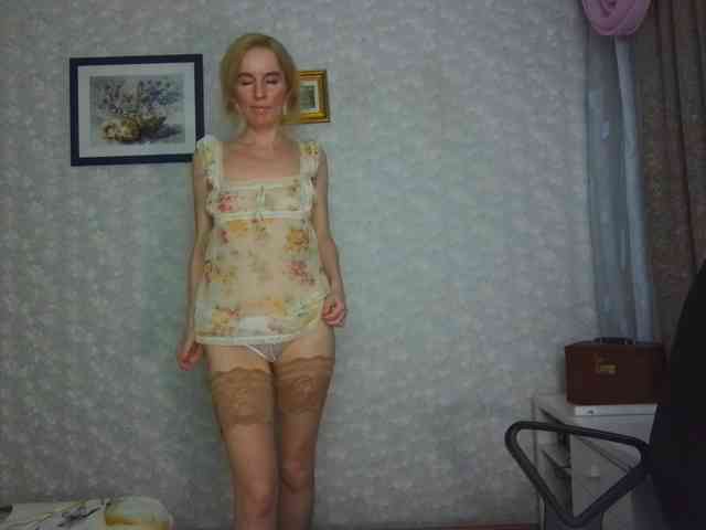 Nata85085 webcam