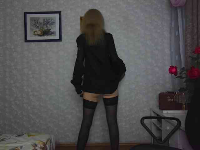 Nata85085 webcam