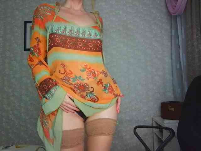 Nata85085 webcam