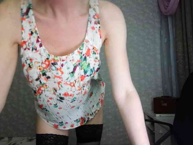 Nata85085 webcam