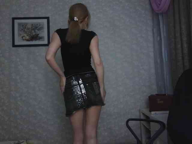 Nata85085 webcam