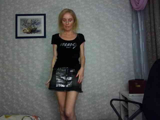 Nata85085 webcam