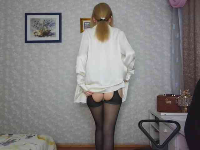 Nata85085 webcam