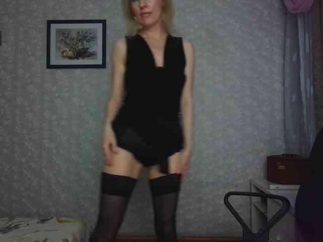 Nata85085 webcam