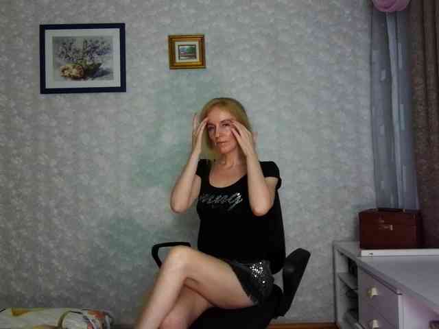 Nata85085 webcam