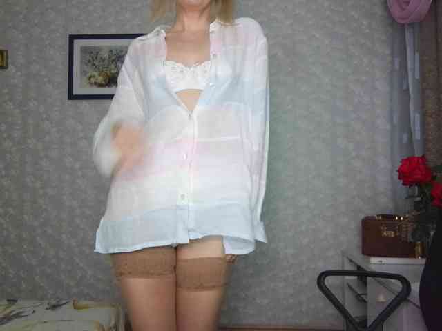 Nata85085 webcam