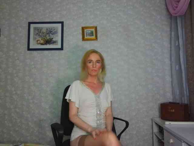 Nata85085 webcam