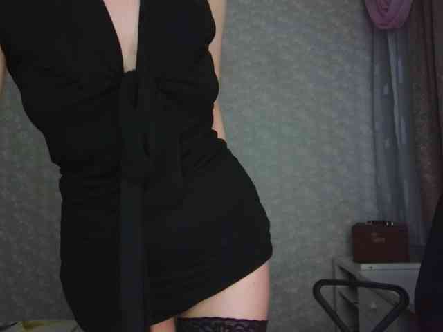 Nata85085 webcam