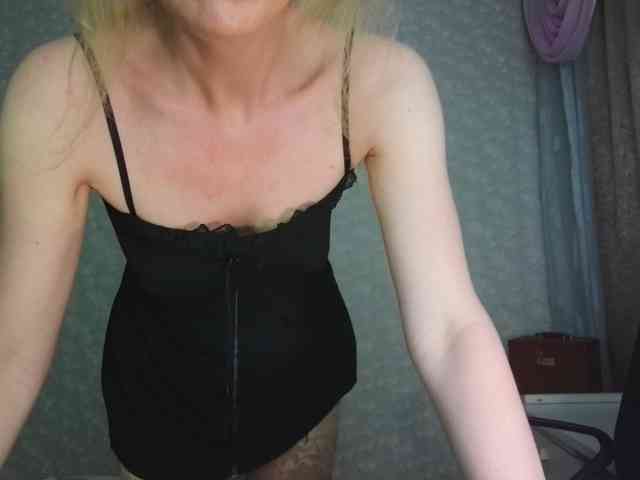 Nata85085 webcam