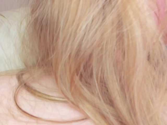 teeencute